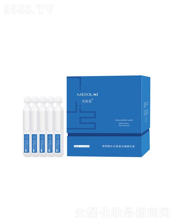 �V�|���\ˎ�I(y��)���޹�˾�������R1.5ml30֧������   �᝙���w  �Ք�ë��  �aˮ����