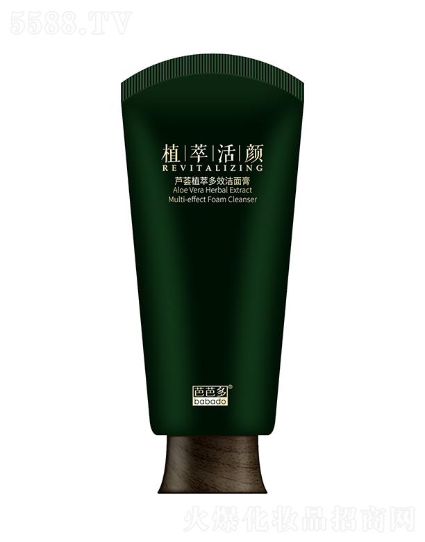 �����ŰŶ����Q(m��o)����؟(z��)�ι�˾���ŰŶ��J�Cֲ�Ͷ�Ч����� 100g �����r�� �c�����