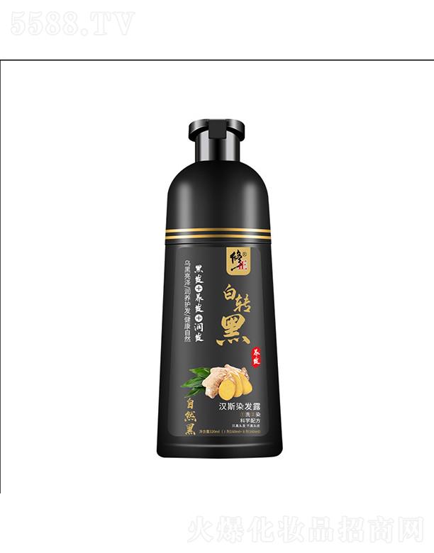 ��������W(w��ng)�j(lu��)�Ƽ����޹�˾���������D(zhu��n)�ڝh˹Ⱦ�l(f��)¶   ��Ȼ��   �B(y��ng)�l(f��)���l(f��)