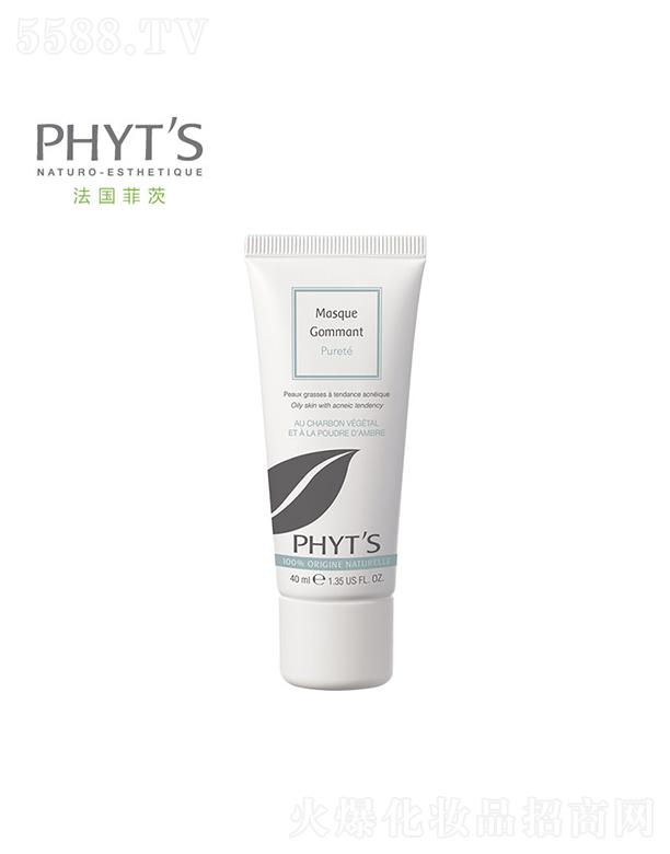 �ƴģ����������yƷ���޹�˾���ƴ�ƽ����w��Ĥ 40ml�����s�|(zh��)�����Է������坍���w