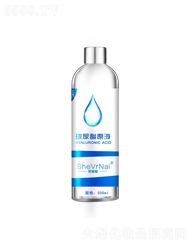 �V�݇�(gu��)������Ƽ����޹�˾��ϣ�S�Ȳ�����ԭҺ  500ml   �����a(b��)ˮ   �����wɫ