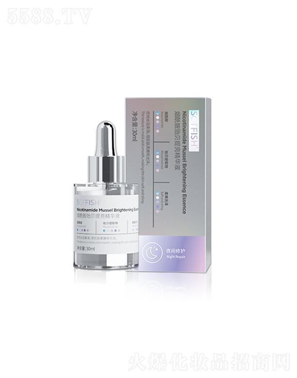 �V���d������Ƽ����޹�˾��SOTFISH�������Oؐ�������AҺԭҺ  ��ɫ�aˮ  �����wɫ30ML