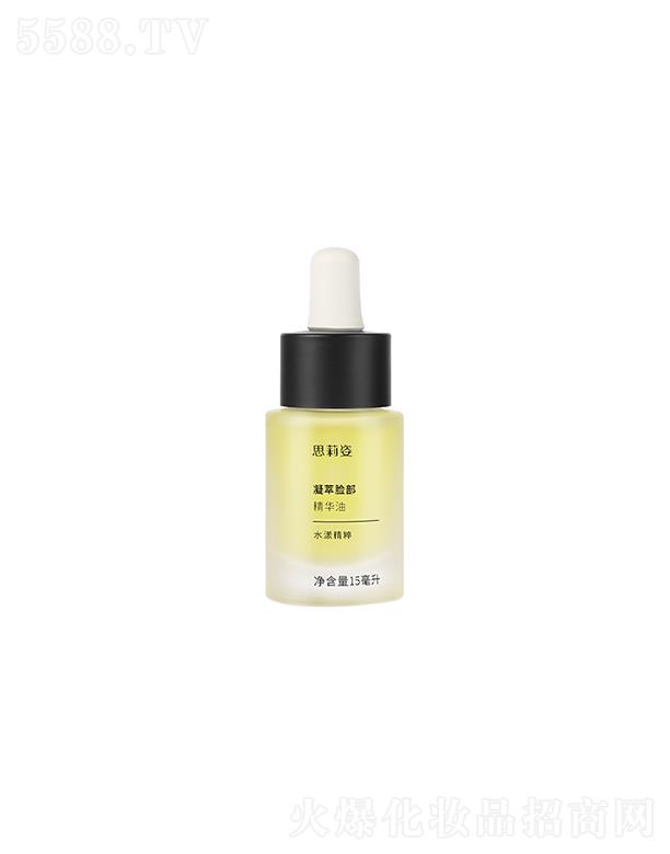 �������Ї�(gu��)�������a(ch��n)�I(y��)���޹�˾��˼��������Ę�����A�� 15ml�������w�w�|(zh��)