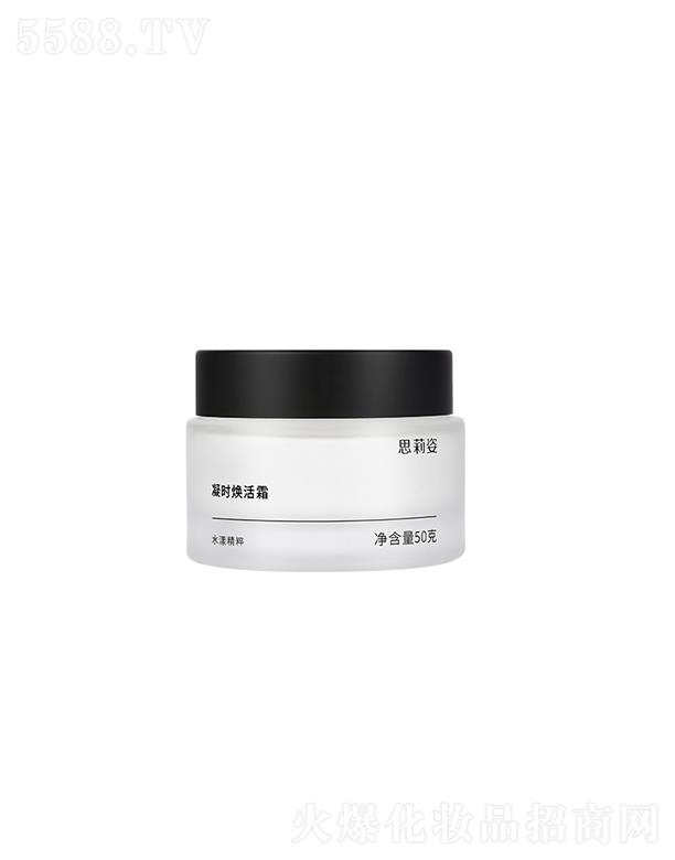 �������Ї��������a(ch��n)�I(y��)���޹�˾��˼�������r����˪ 50g���ƴֲڸ����w�|(zh��)