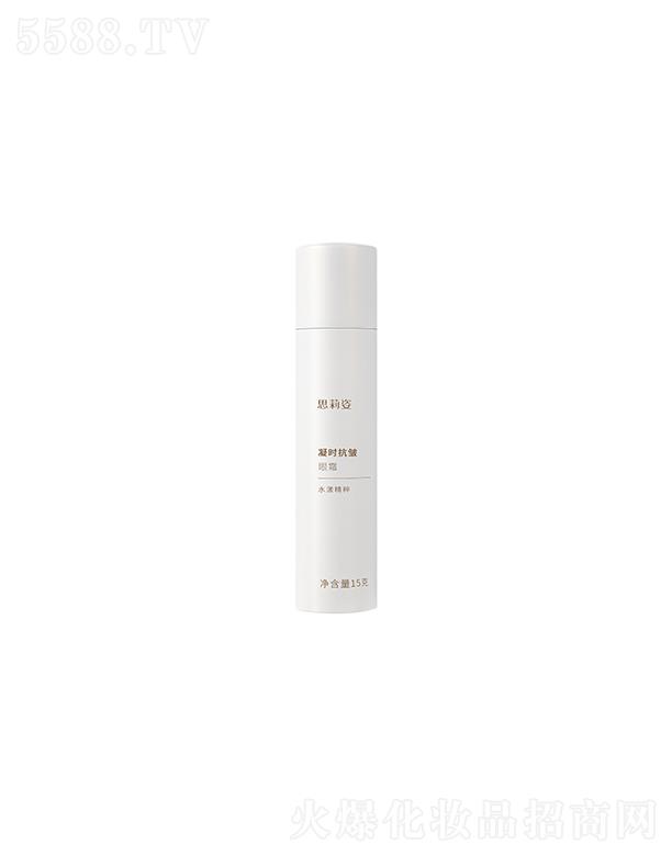 �������Ї��������a(ch��n)�I(y��)���޹�˾��˼�������r������˪ 15g�۲����w��(x��)ā�o��