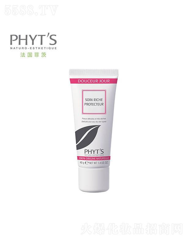 �ƴģ����������yƷ���޹�˾���ƴ���ľ���澏�̝���˪ 40g��������Ƥ�w�M���ı��o����