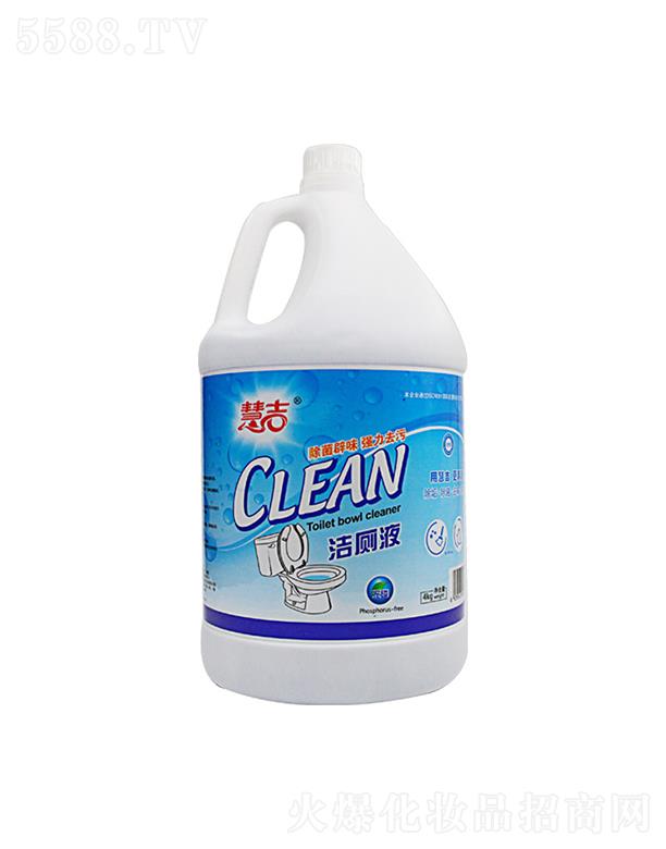 ���ݻۼ�����Ƽ����޹�˾���ۼ�4L�����͝���Һ�RͰ�坍��   �����l(w��i)���g��(qi��ng)������
