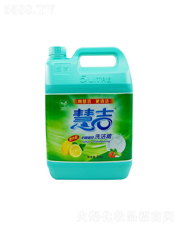 ���ݻۼ�����Ƽ����޹�˾���ۼ���������ϴ����   ��Ͱ��ͥ�b5kg   �N��ȥ��   ����ȥ����