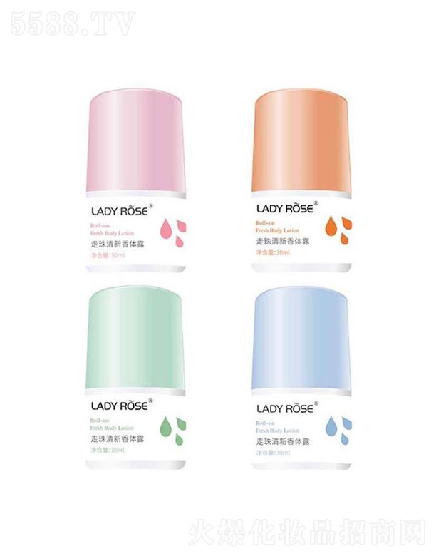 �V���Ќ��ջ��yƷ���޹�˾��LADYROSE�������wֹ��¶  ����Һȫ������   ֹ��ʯ