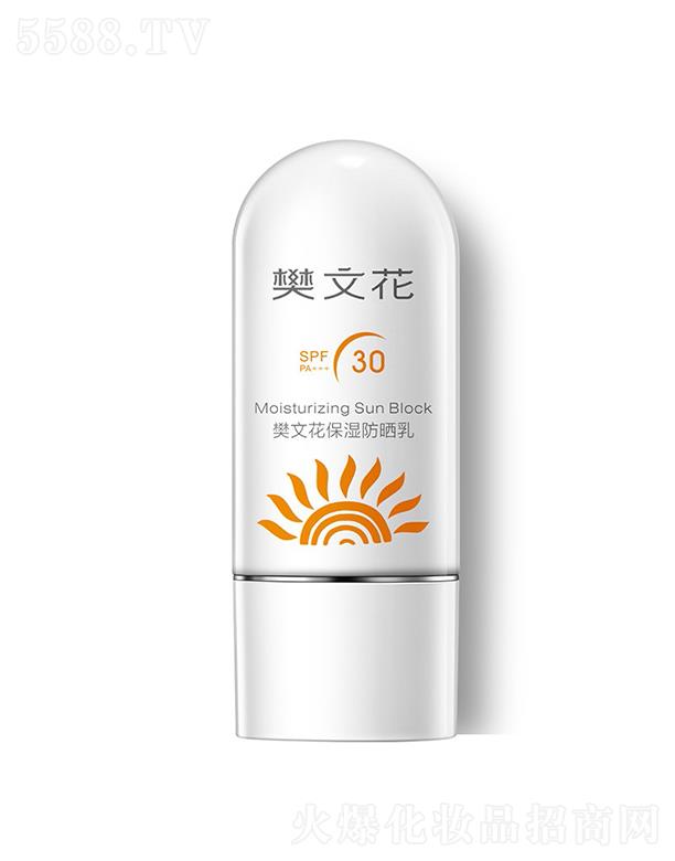 �V�ݷ��Ļ����yƷ���޹�˾�����Ļ����������