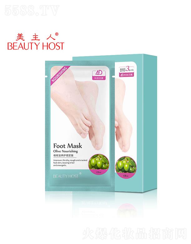 �V����¶�����yƷ���޹�˾����������Ĥ  ȥ���|   �ϙ����B(y��ng)���w   ȥ��Ƥ