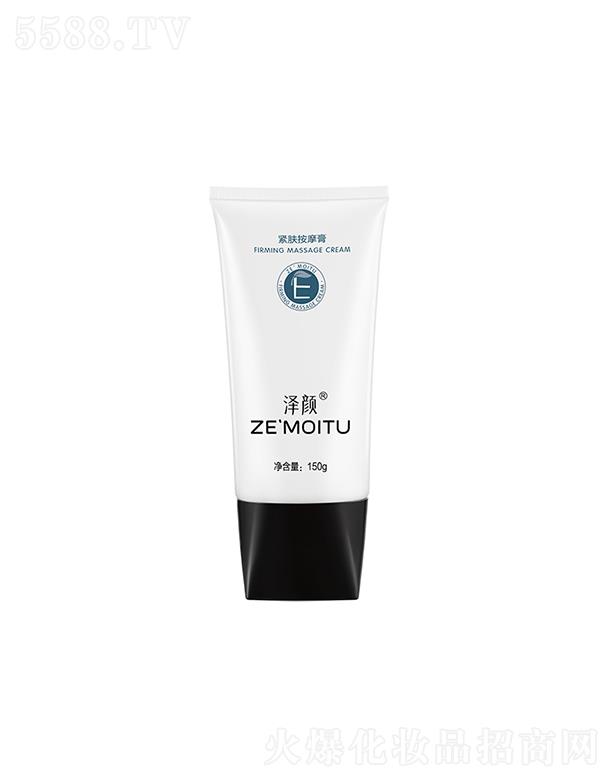 �������Ї��������a�I(y��)���޹�˾����o�w��Ħ�� 150g