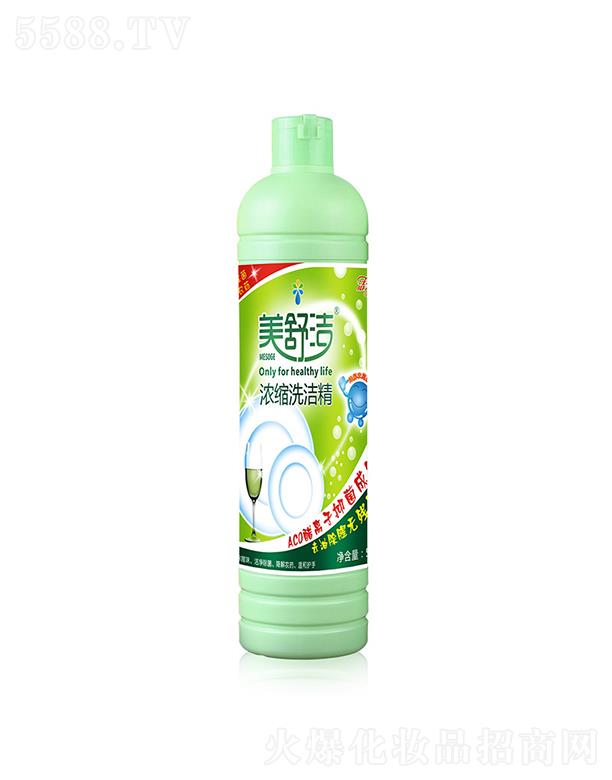 ��h��������Ƽ����޹�˾�����杍��sϴ����   ��������   500g