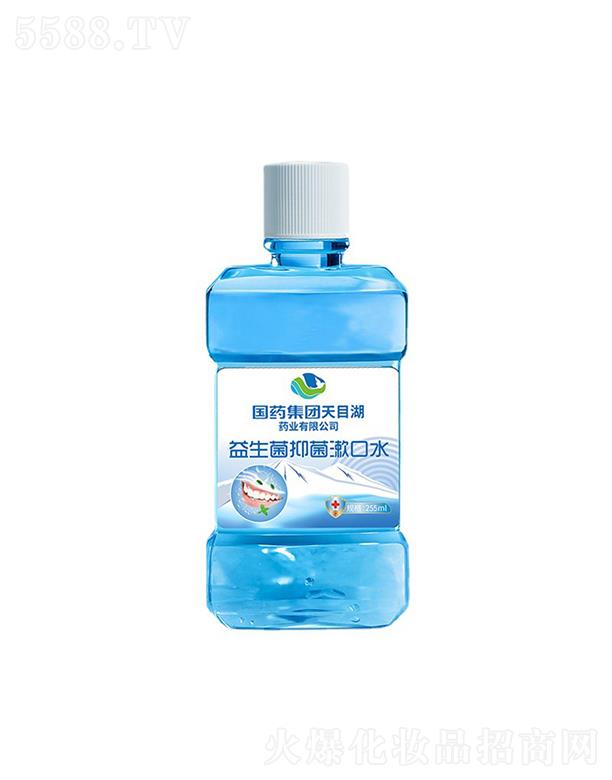 �����������������Ƽ����޹�˾����ˎ���F(tu��n)��Ŀ��ˎ�I(y��)����������ˮ  255ml  ���ǻ��ζ   �p�ټ�(x��)������