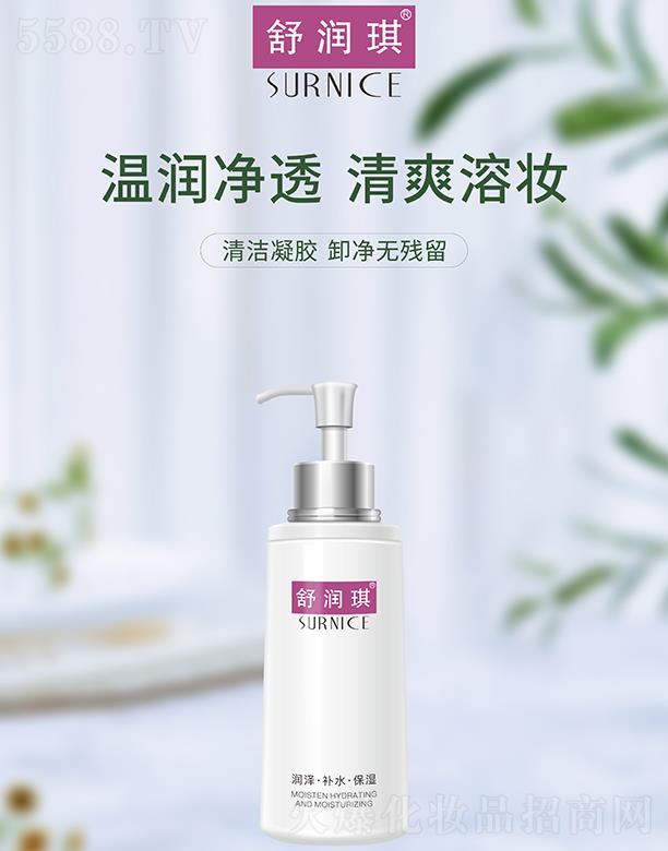 �麣�ߵػ��yƷ���޹�˾���杙���坍���z