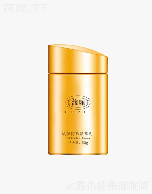 ���^�����Ȼ��yƷ��(sh��)�I(y��)���޹�˾��𥫘������x��   SPF50+PA++++  50g   �߱�����