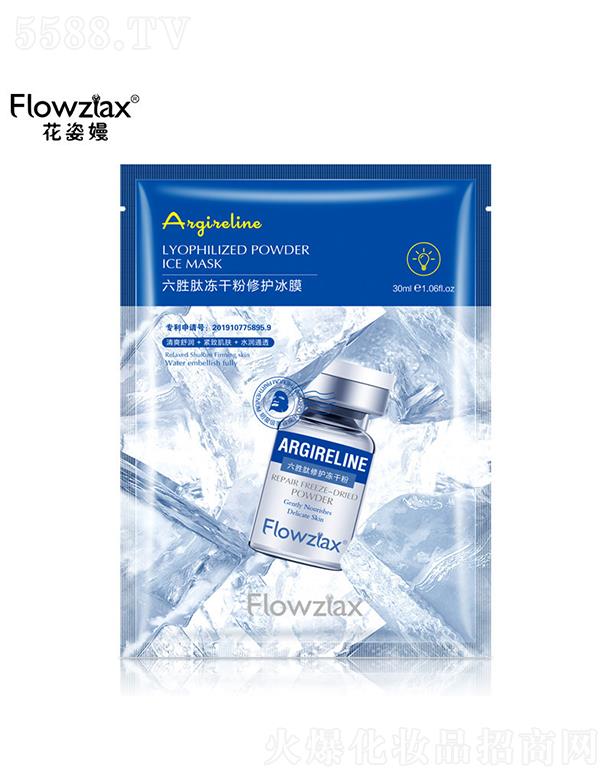 �V�ݿ�٣���H����Ƽ����޹�˾�����ˋ����o���ɷ���Ĥ���b   �aˮ����   �տsë��