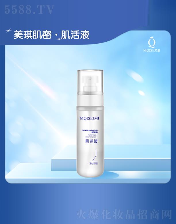 ���ݺ��ż��ػ��yƷ���޹�˾�����ݺ��Ź�˾ �������ܼ���Һ 80ml