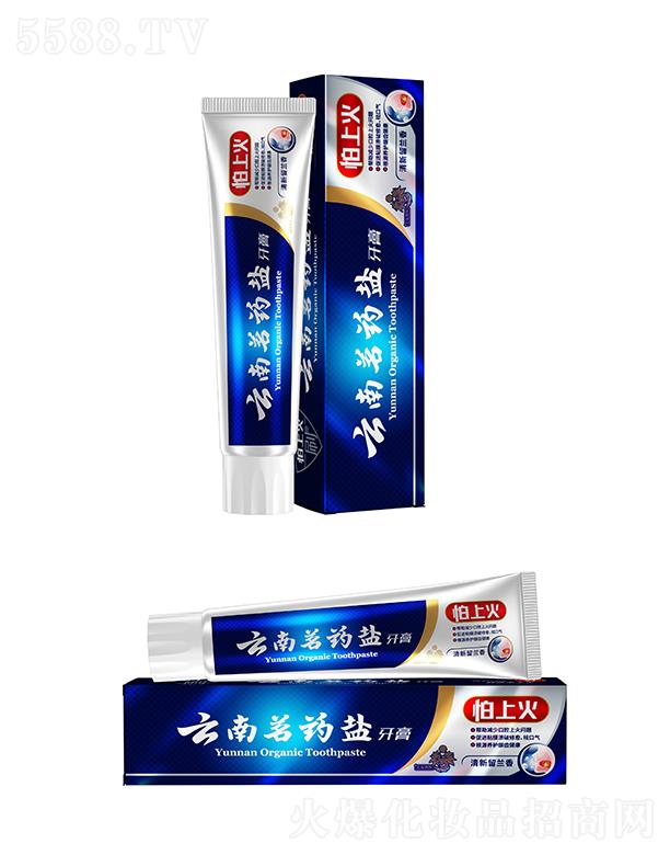 �V�ݿ�������Ƽ����޹�˾���V�ݿ��湫˾ ����������ˎ�}���� �������m��