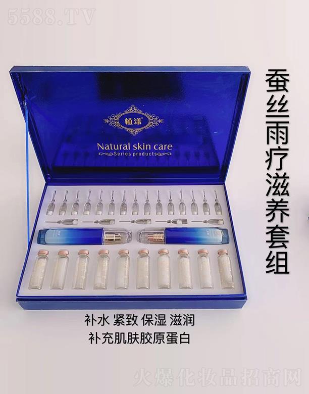 �V���л���ɏ����(x��)�������޹�˾���V���л���ɏ��˾ �W�����Q�z�ꯟ���B(y��ng)�׽M