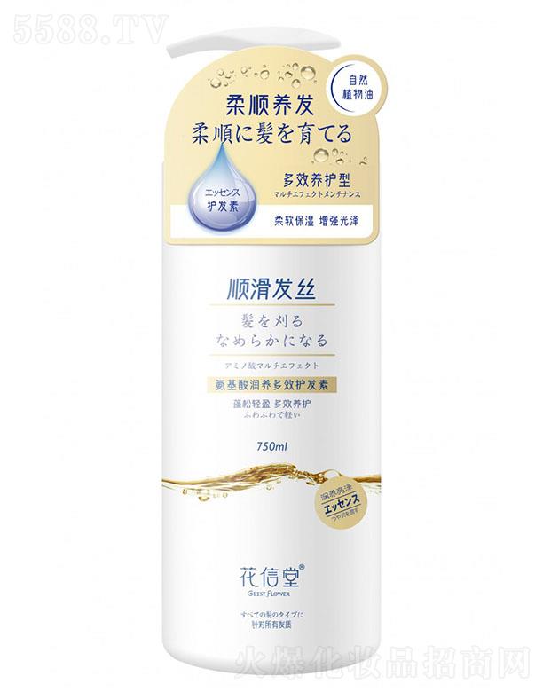 ����ٝ������Ƽ����޹�˾������ٝ�� �����ð����᝙�B(y��ng)��Ч�o(h��)�l(f��)��750ml