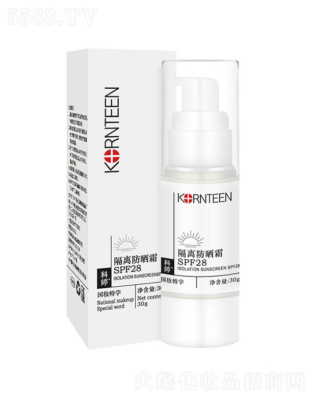 �V��������(sh��)�I(y��)���޹�˾���V������  ���ø��x����˪   SPF28����һ  ��ˮ���������⾀