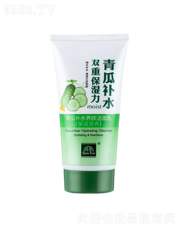�V���а�ѩ���yƷ�S���޹�˾���V���а�ѩ   ٻѩ���ϴ����  170g   �����a(b��)ˮ  ��ˬ����