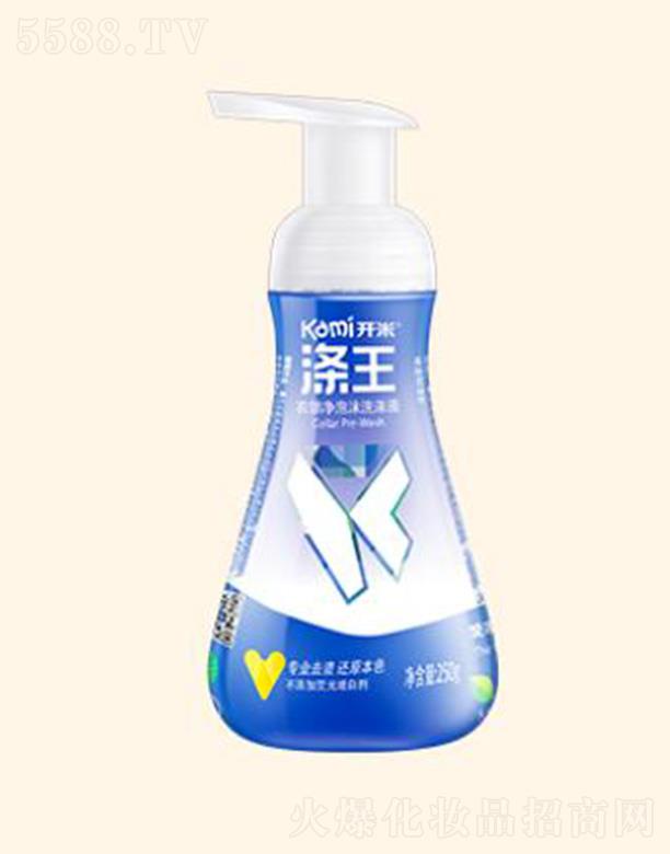 �����_(k��i)�׹ɷ����޹�˾���_(k��i)�ל������I(l��ng)����ĭϴ��Һ 250*1ƿ ��ζ�غ�����