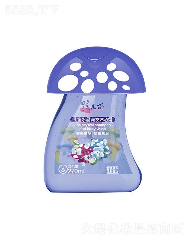 �Ϻ���Խ��(sh��)�I(y��)���޹�˾�������惺ͯˮ��ϴ�l(f��)��ԡ¶ 270ml��(zhu��n)�郺ͯ�O(sh��)Ӌ(j��)