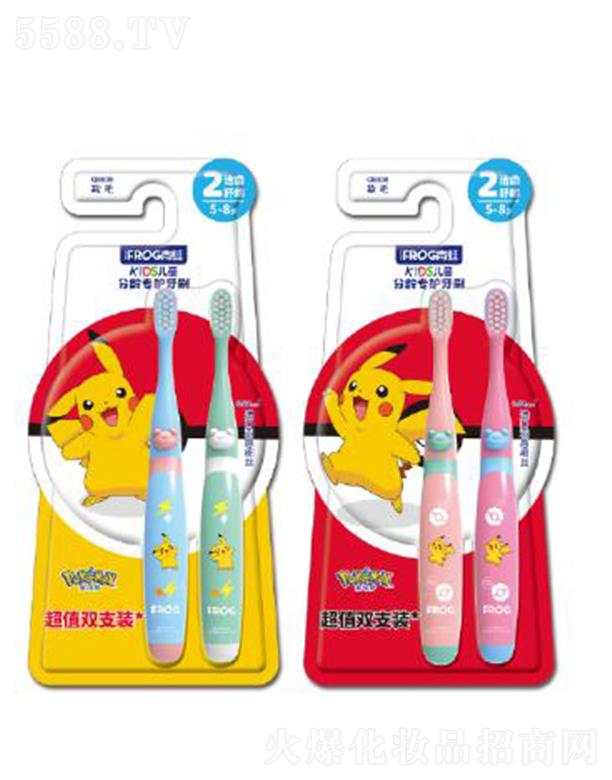 �V�|ѩ���ջ���Ʒ���޹�˾�����܃�ͯ���g���o(h��)��ˢ836  ��(y��u)��ˢ���w�(y��n)