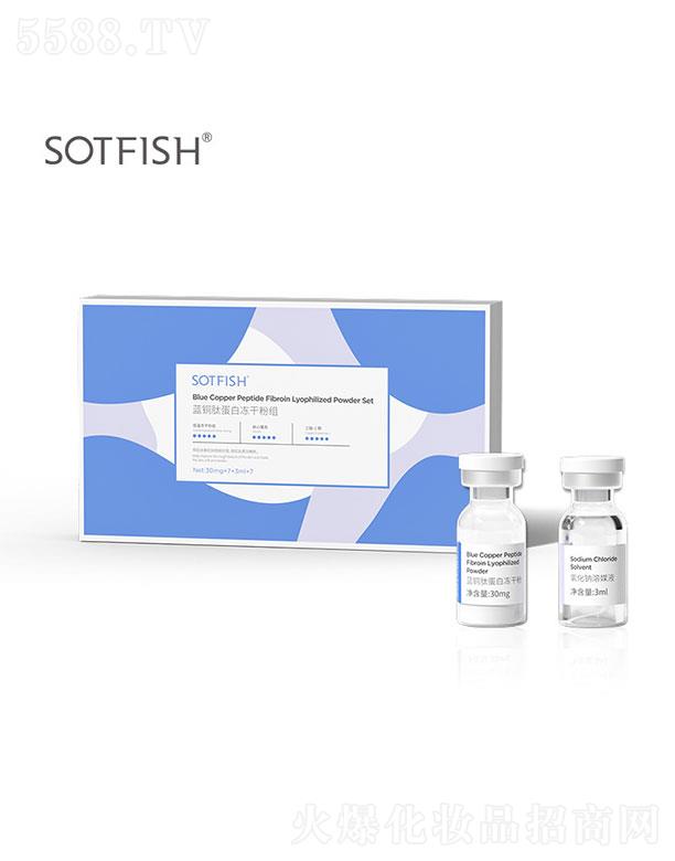 �V������ɭ����Ƽ����޹�˾���V������ɭ  SOTHISH�{�~�ĵ��׃��ɷ�   ������ӡ