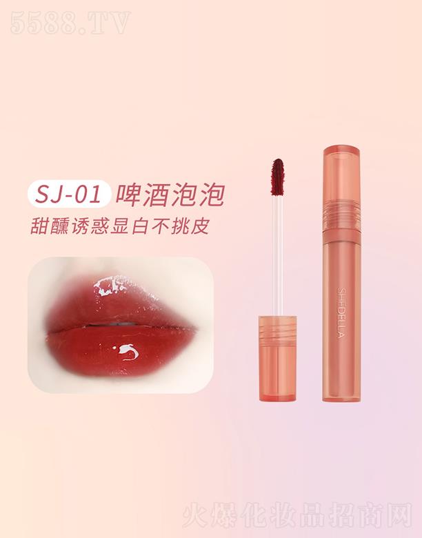 �x�����Z���yƷ���޹�˾��Ԋ(sh��)�ًIˮ��ˮ�ⴽ��SJ-01ơ������