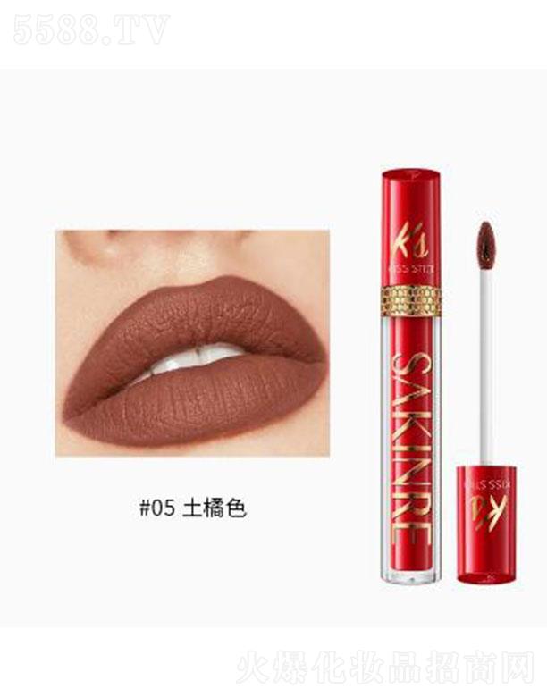 ���^�е��Ȼ��yƷ���޹�˾��ɯ�������ǰ���մ������05����ɫ