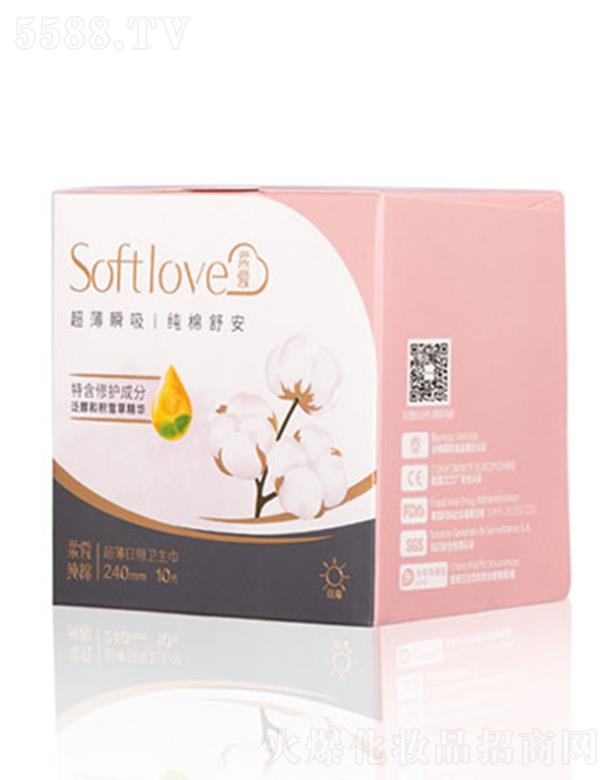 ���������ͨ����Ʒ���޹�˾��softlove��ۼ��޳�������240�l(w��i)���� 10Ƭ