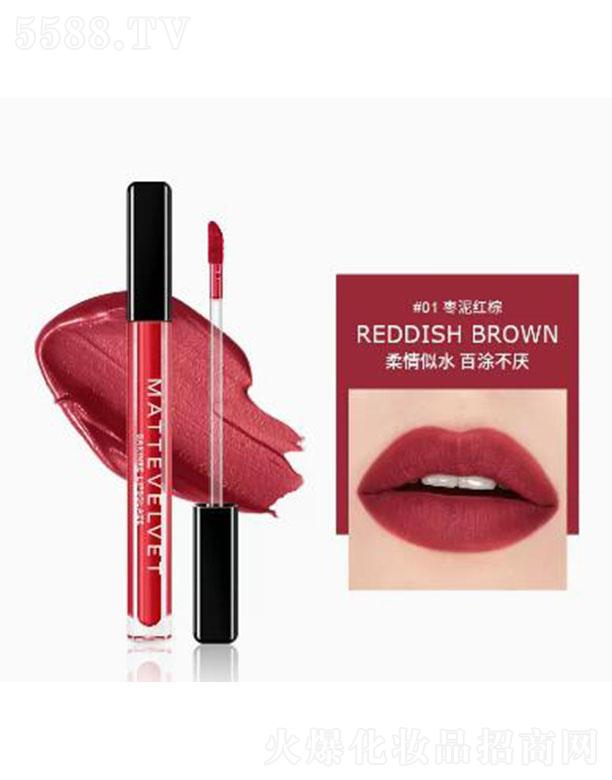 ���^�е��Ȼ��yƷ���޹�˾��ɯ�����z�q�F�洽��#1����t��