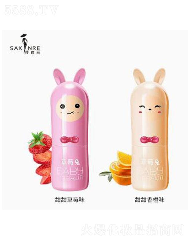 ���^�е��Ȼ��yƷ���޹�˾��ɯ������ݮ�Ã�ͯ������