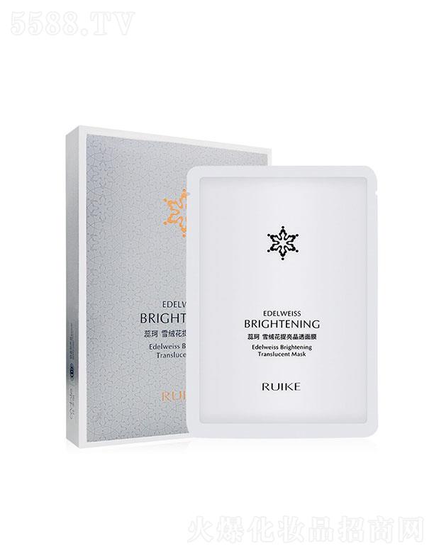 �V�ݼѶ������yƷ���޹�˾������ѩ�q��������͸��Ĥ �����wɫ�a(b��)ˮ��������iˮ