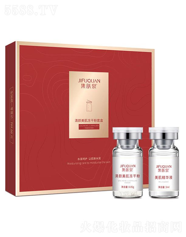 �V���ɱ������yƷ���޹�˾���V���ɱ���   ���wȪ�����������ɷ�   �����