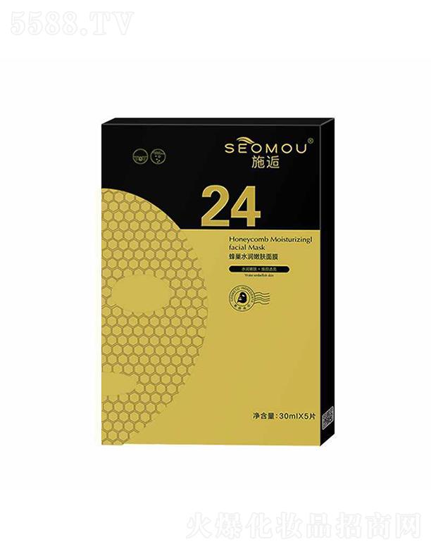 �V�����Ƥ�w�����Ƽ����޹�˾��SEOMOU�䳲ˮ�����w��Ĥ