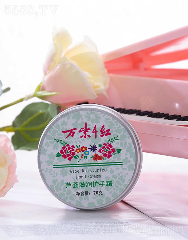 ���?q��)��l(f��)�ƹ��Q(m��o)���޹�˾���f(w��n)��ǧ�t�J�C�̝�(r��n)�o(h��)��˪ 70g�a(b��)���ֲ����w��ʧˮ��