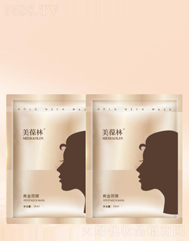 ��(j��)���㿵�����t(y��)ˎ���޹�˾���������S���iĤ 25ml�����̝�