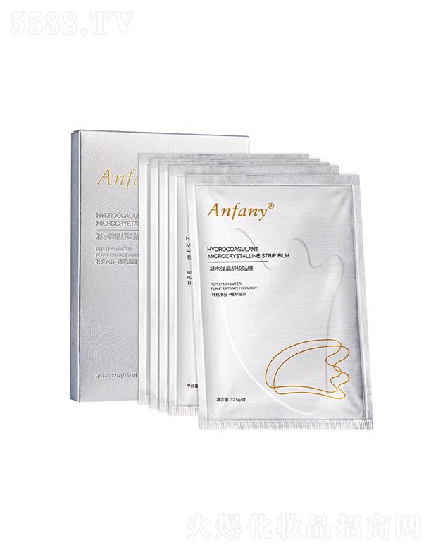 �V������������Ƽ����޹�˾���V��������  ��������ˮ΢����y��Ĥ    ������(x��)�y