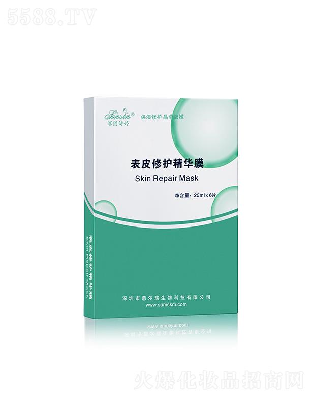 ������ޥ��������Ƽ����޹�˾��ِ��Ԋ�ñ�Ƥ���o(h��)���AĤ 25ml*6Ƭ/�� �������o(h��)������(x��)��