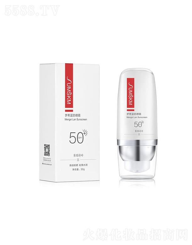 ������ޥ��������Ƽ����޹�˾��ِ��Ԋ�É�(m��ng)ϣ�{(l��n)����˪SPF50+ 30g �߱��͕��p��ˮ��