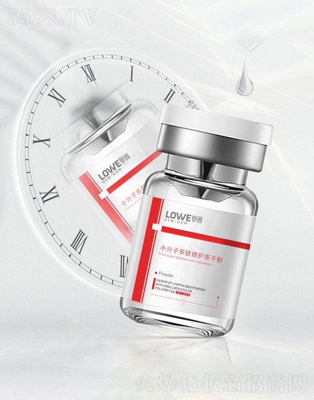 �V���}ޱ���yƷ���޹�˾���V���}ޱ  �}ޱС���Ӷ������o���ɷ�   ������(x��)�y