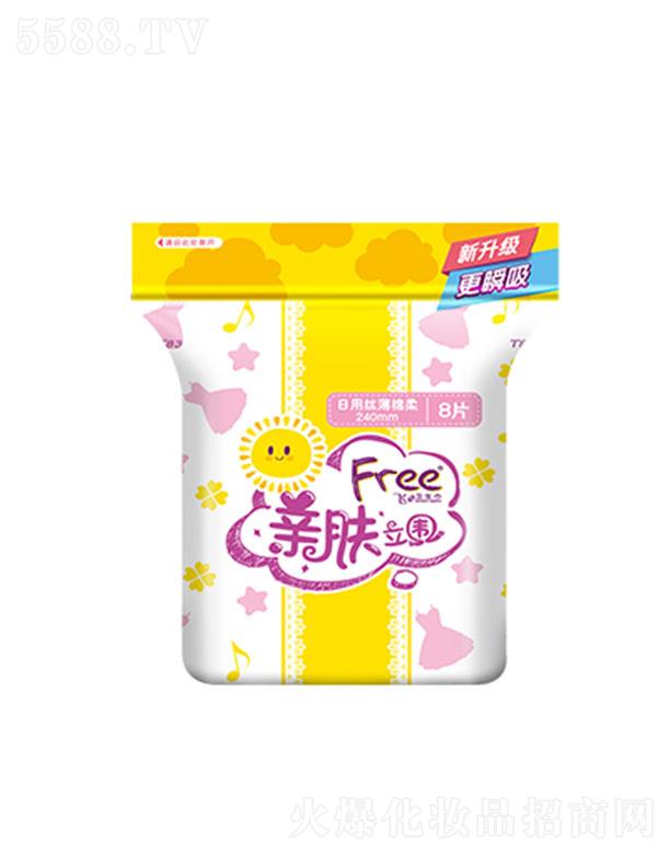 �V�|���d�����o(h��)�팍�I(y��)�ɷ����޹�˾��Free.�w��ɫ�H�w�������ýz�������l(w��i)���� 240mm