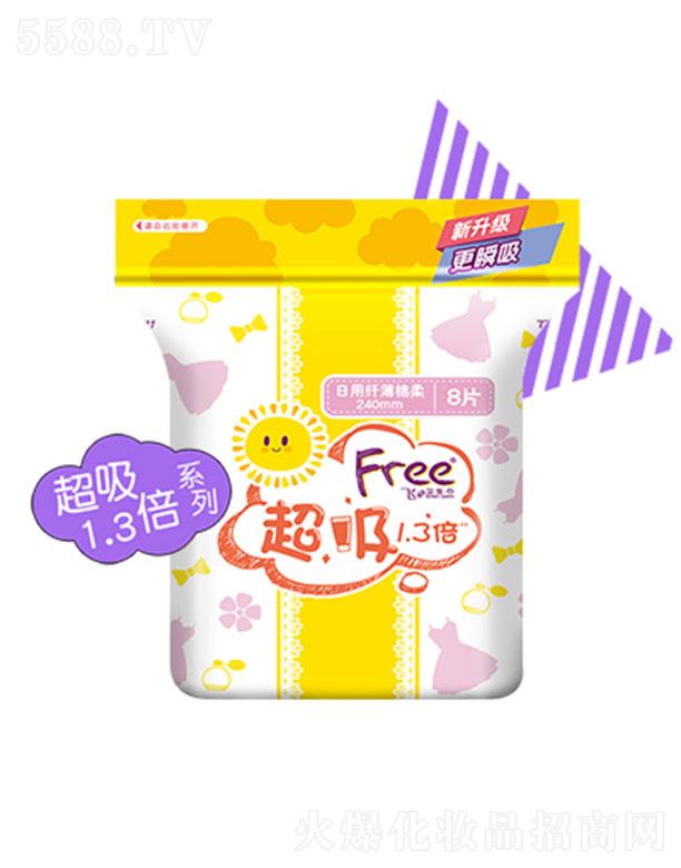 �V�|���d�����o(h��)�팍�I(y��)�ɷ����޹�˾��Free�w����1.3�����������l(w��i)���� 240mm