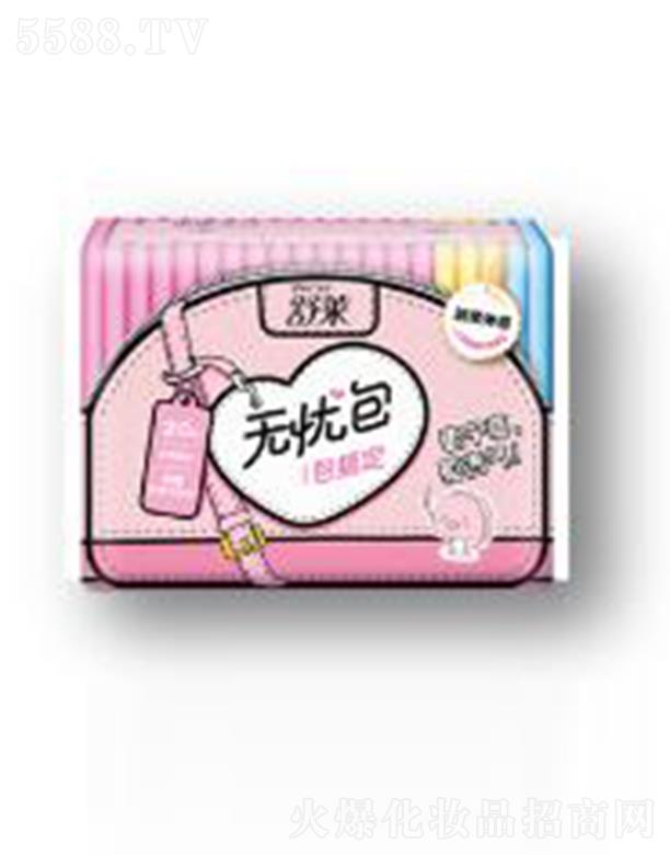 �������R�l(w��i)����Ʒ���޹�˾�����R�o�n��20Ƭ��ҹ�M�������l(w��i)����