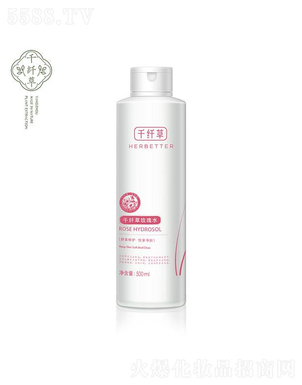 �P(y��ng)��ʮ����������Ƽ��ɷ����޹�˾���P(y��ng)��ʮ������  ǧ�w��õ��ˮ  500ml  �����a(b��)ˮ