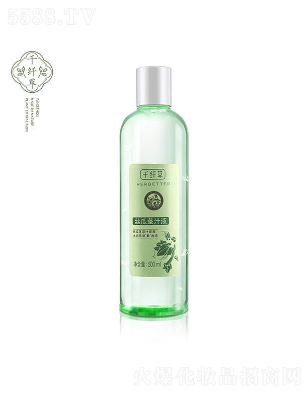 �P(y��ng)��ʮ����������Ƽ��ɷ����޹�˾���P(y��ng)��ʮ������  ǧ�w�ݽz���o֭Һ  500ml  �a(b��)ˮ����